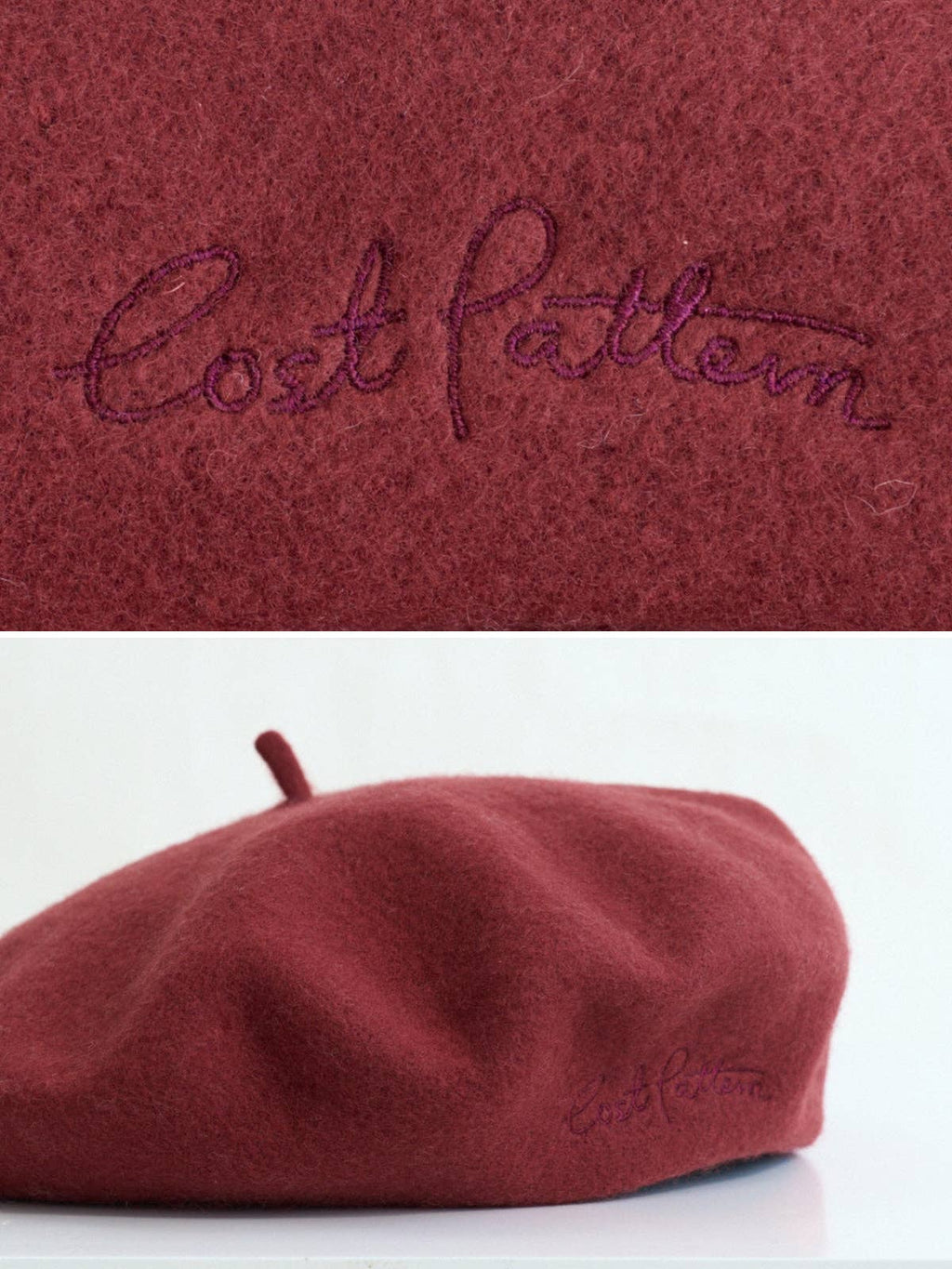 Wool Beret- Bordeaux Red
