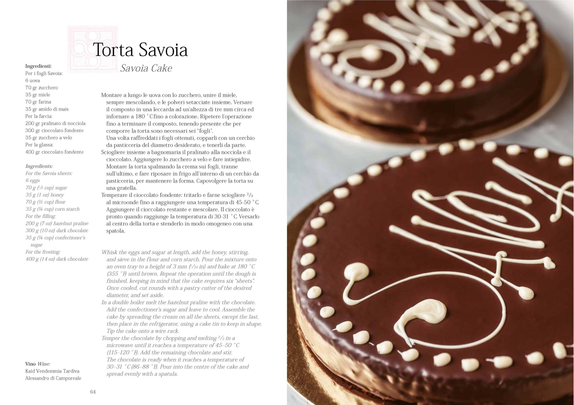 Sunset & Venice - Sweet Sicily: Sugar and Spice, and All Things Nice