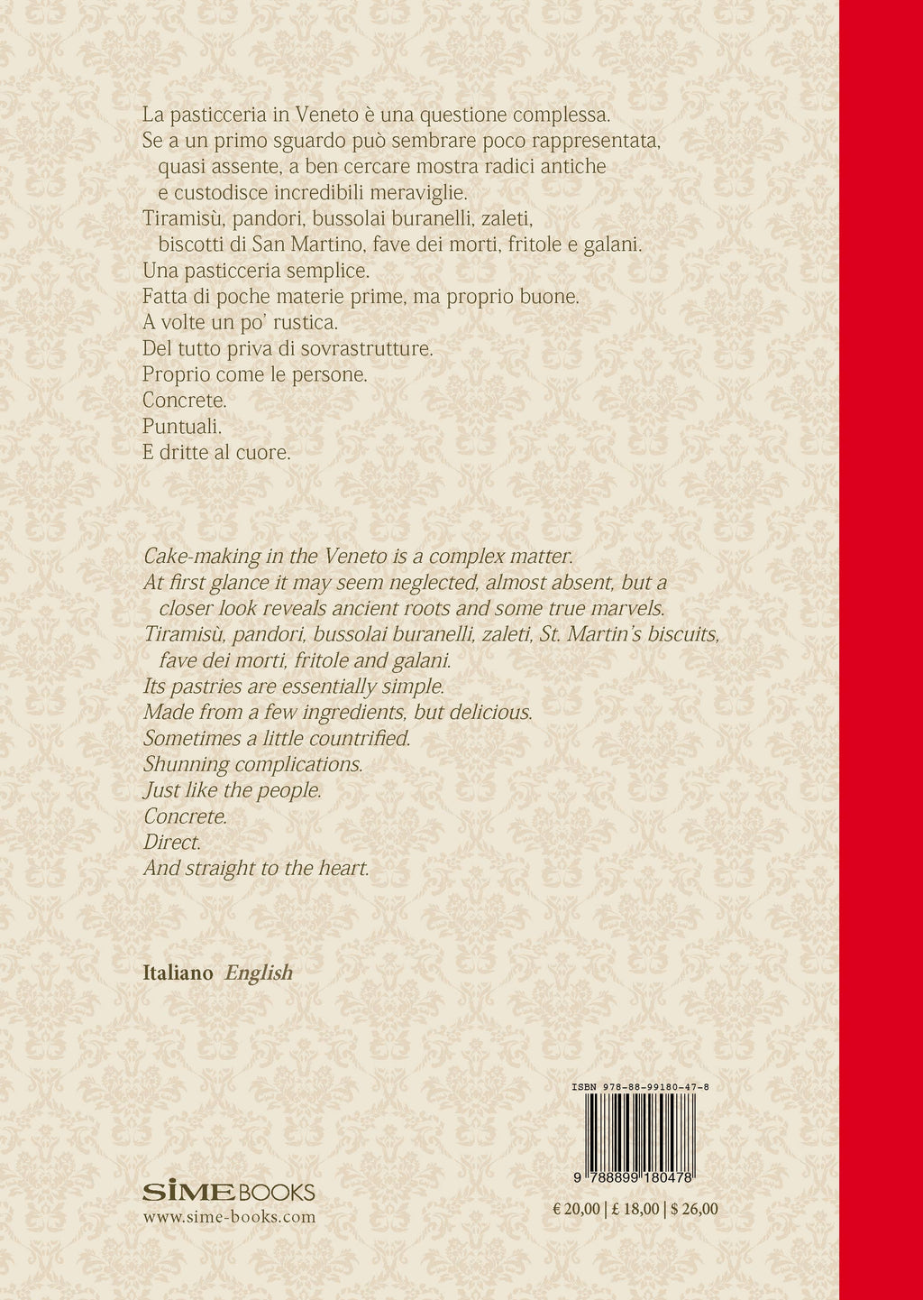 Dolce Venezia: Pasticceria Veneziana