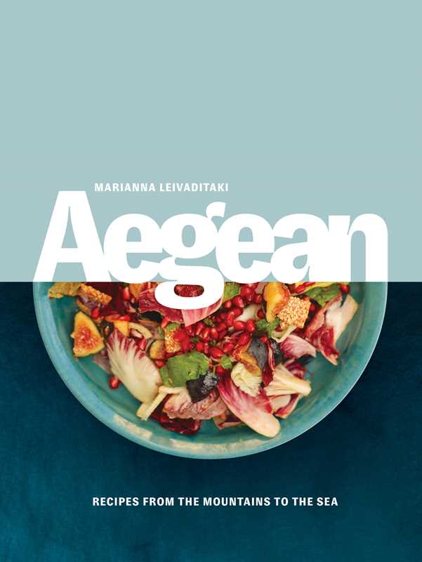 Simon & Schuster - Aegean by Marianna Leivaditaki